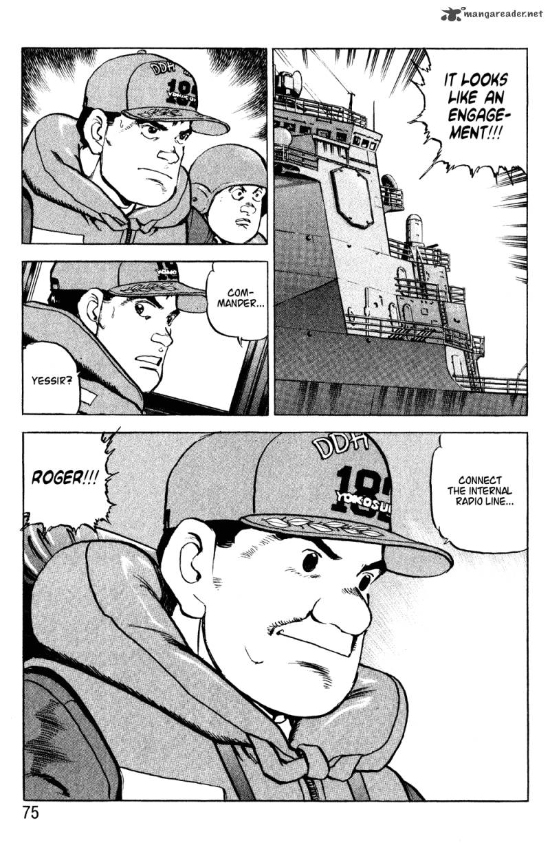 zipang_3_9
