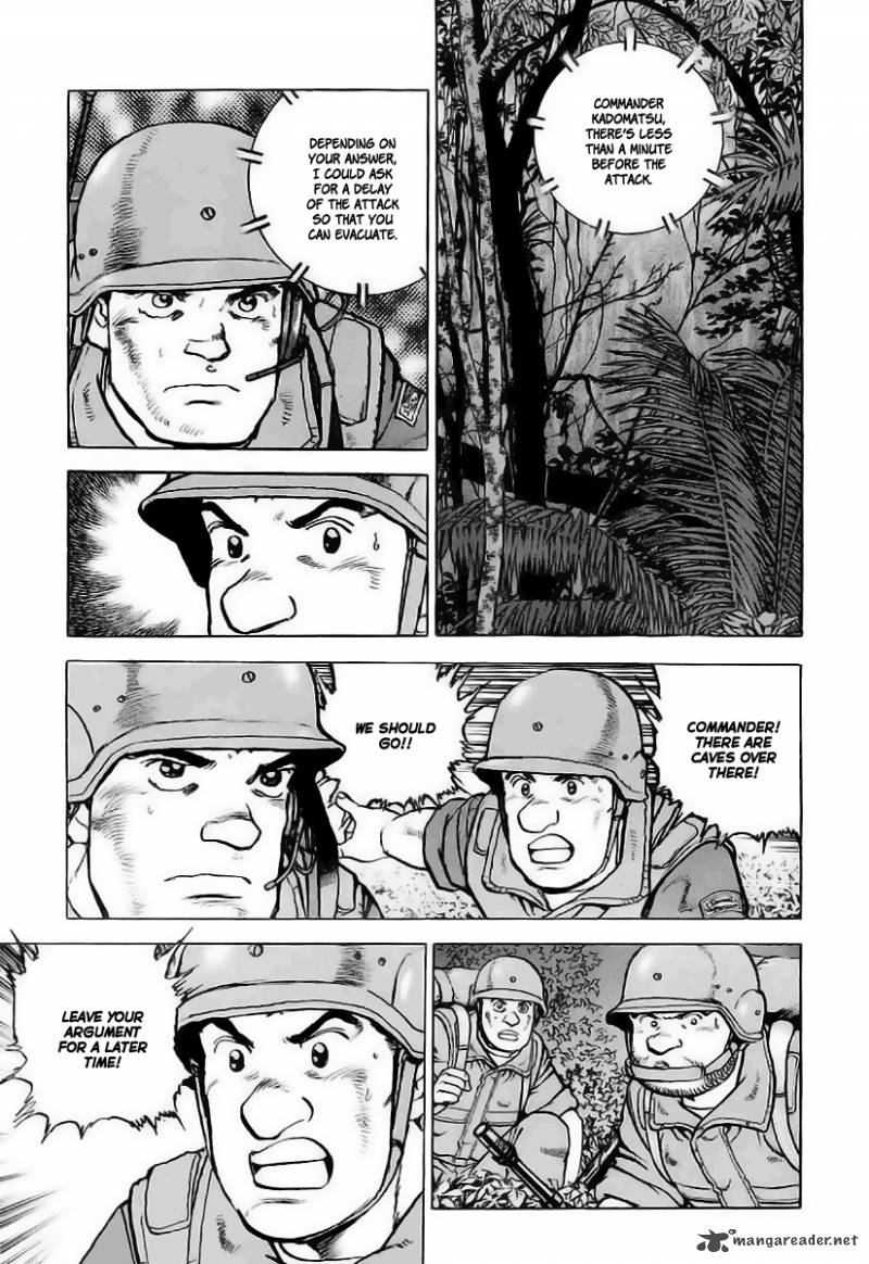 zipang_36_15