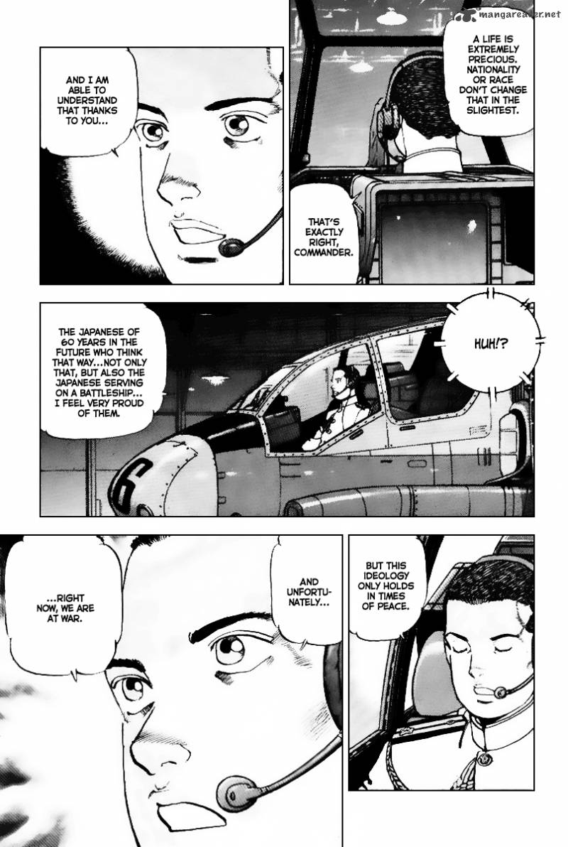 zipang_36_2