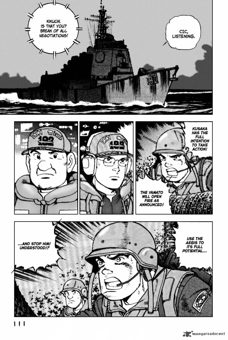 zipang_37_10