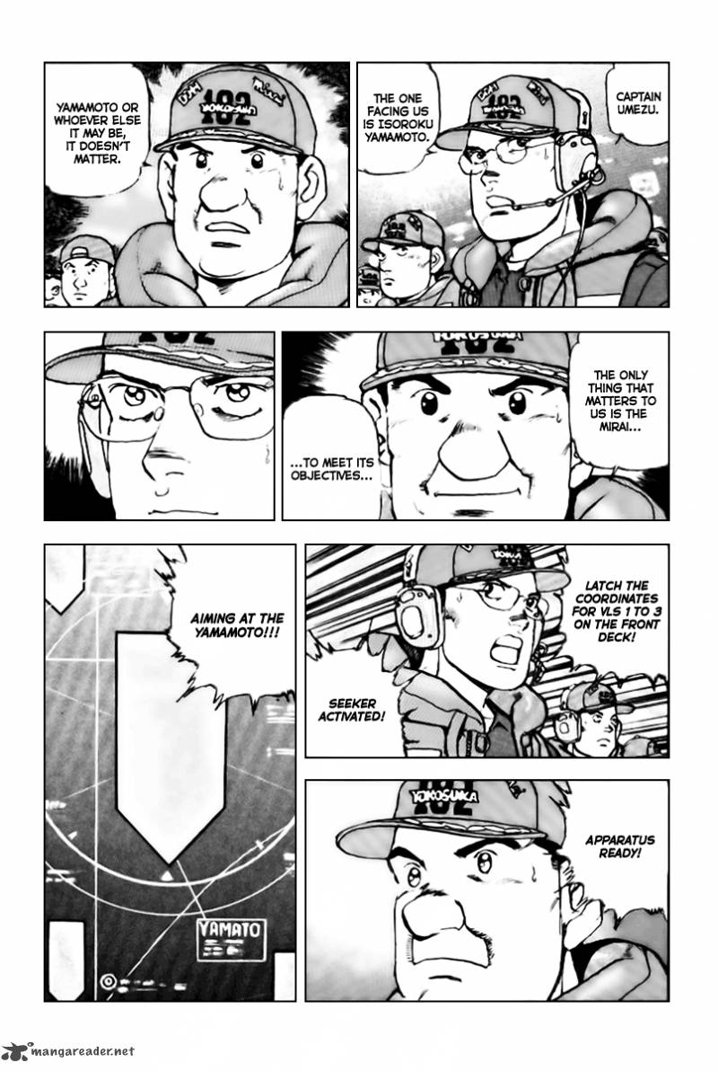 zipang_37_11