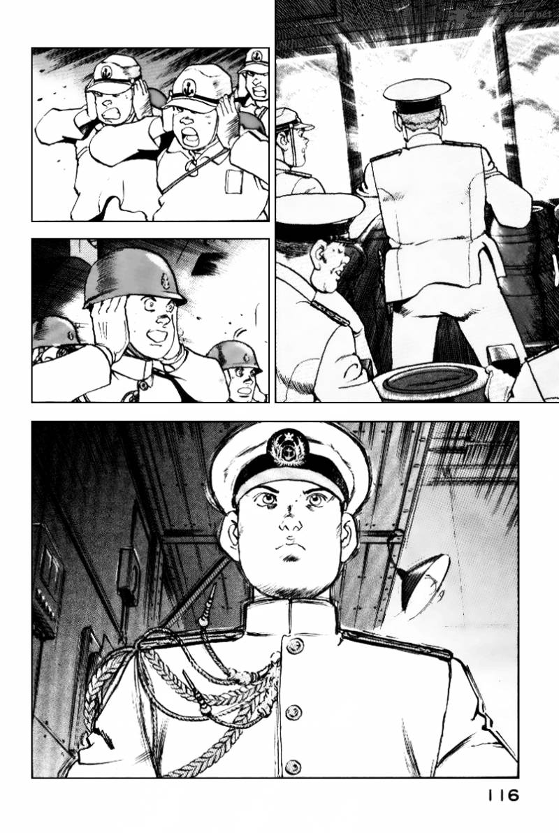 zipang_37_14