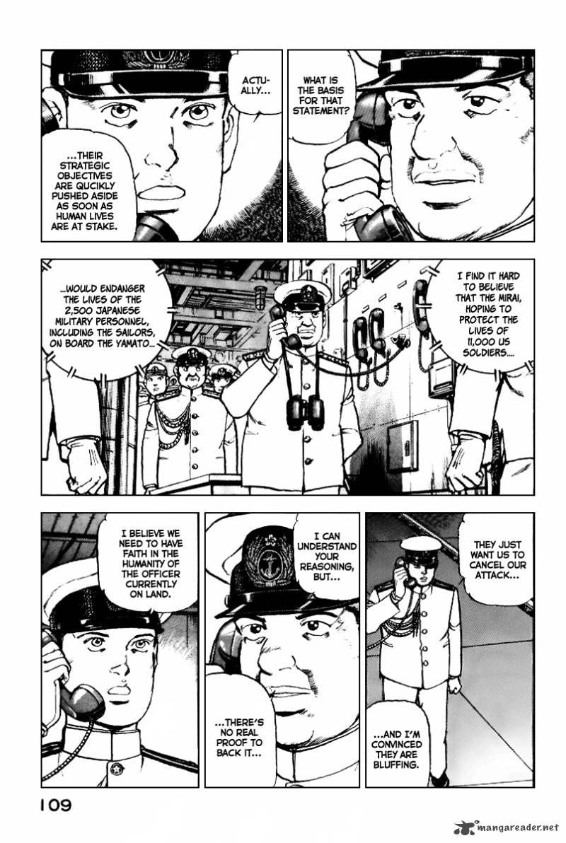 zipang_37_8