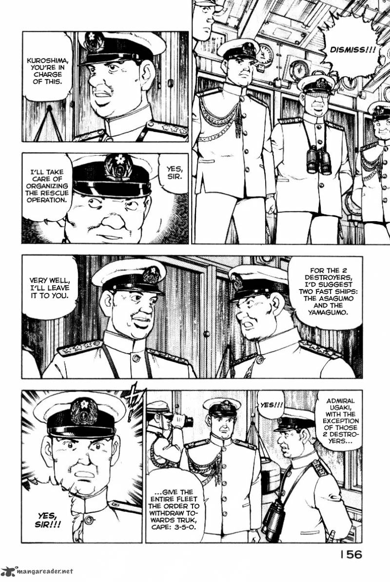 zipang_39_13