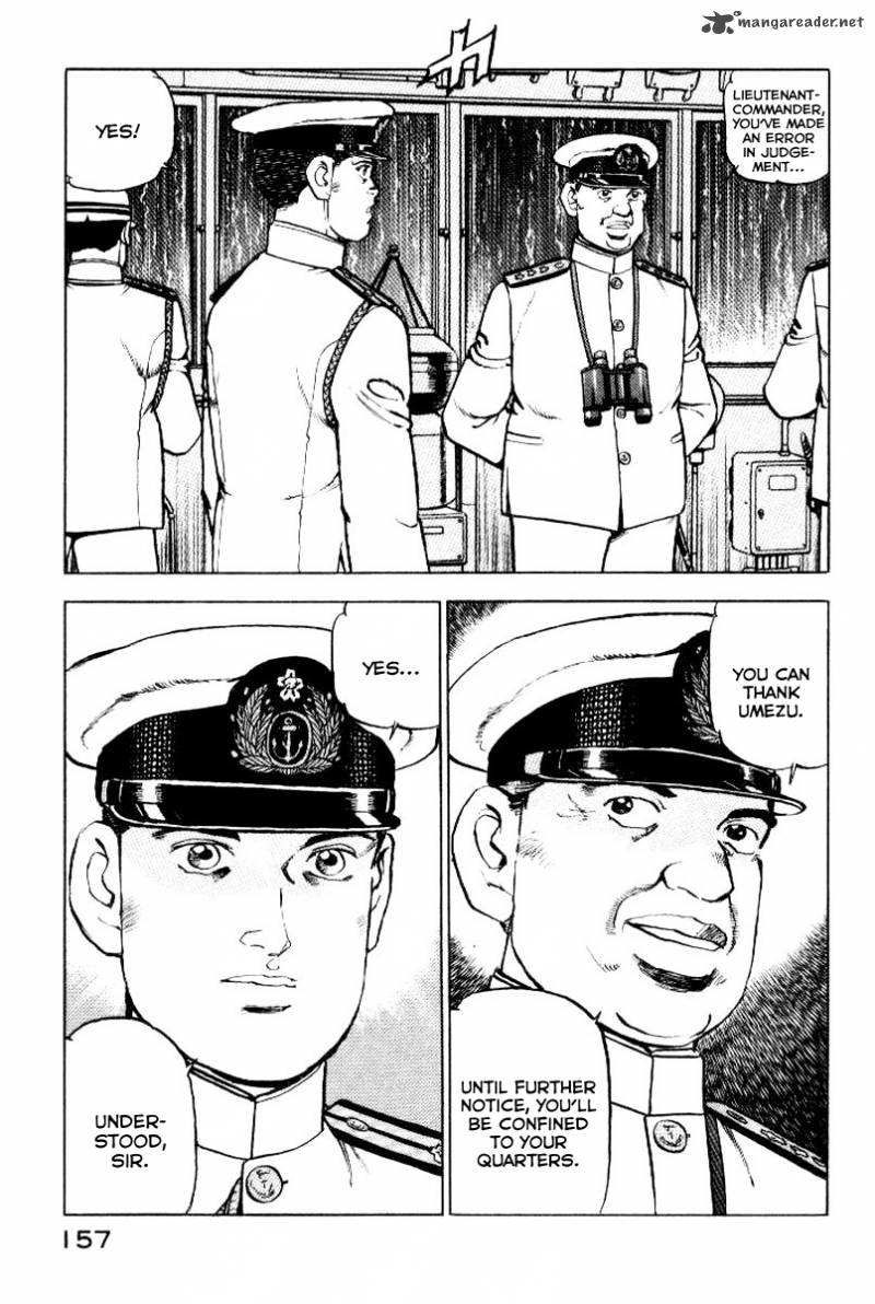 zipang_39_14