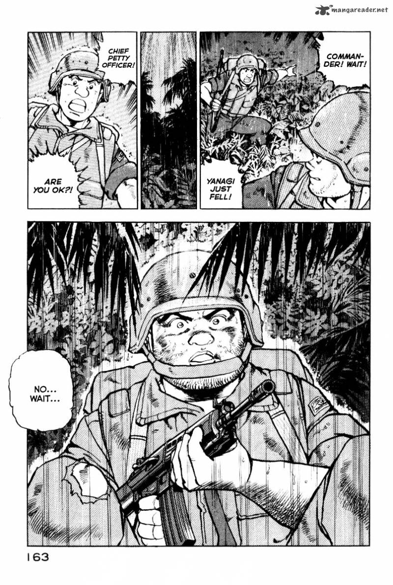 zipang_39_20