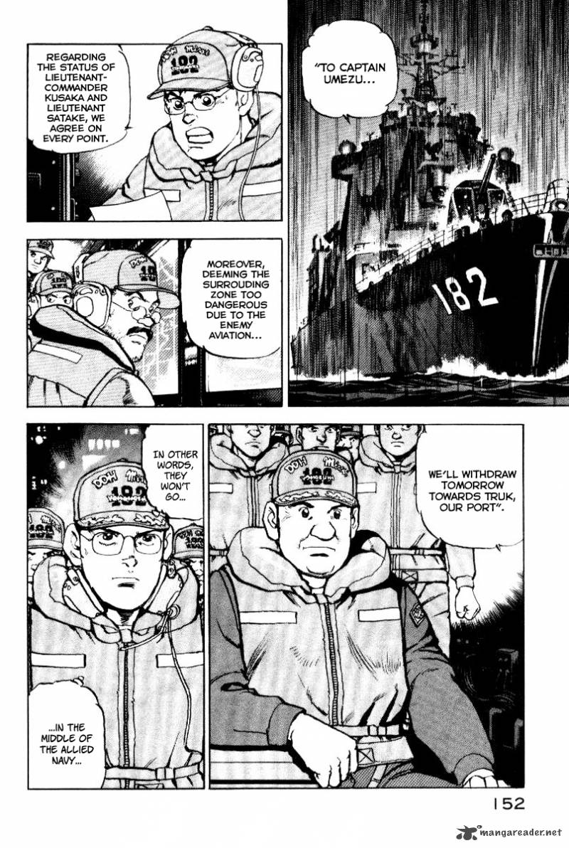 zipang_39_9