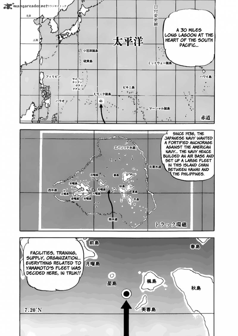 zipang_43_7