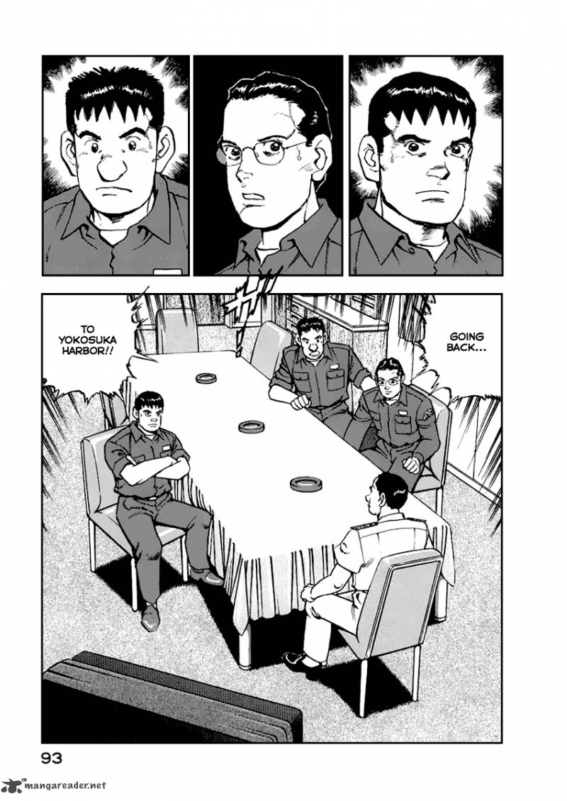 zipang_47_11