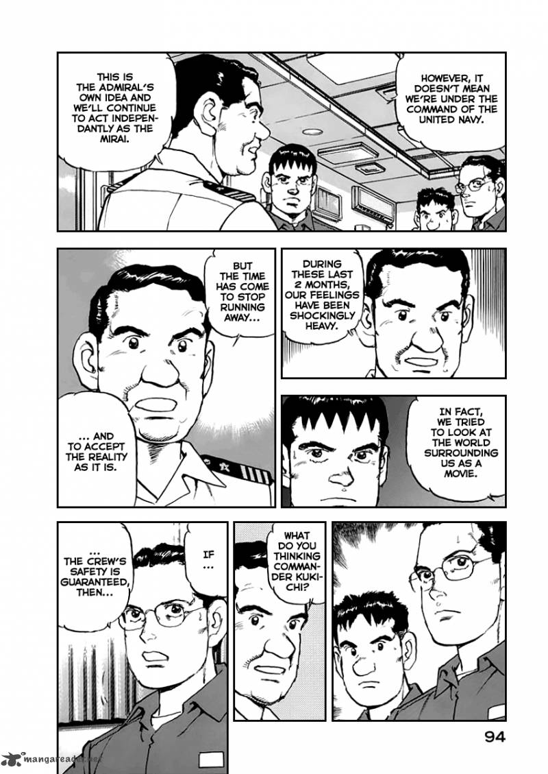 zipang_47_12