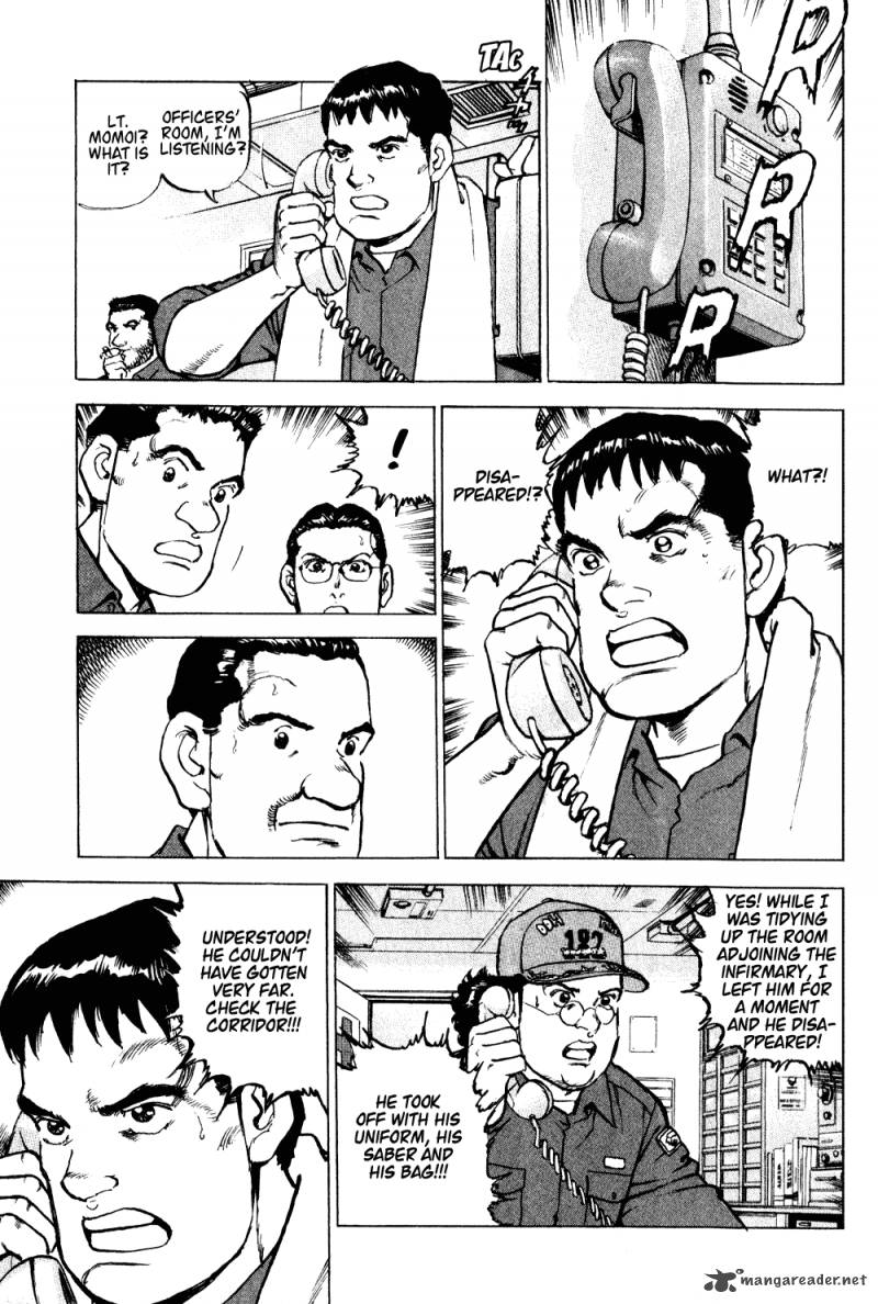 zipang_5_11