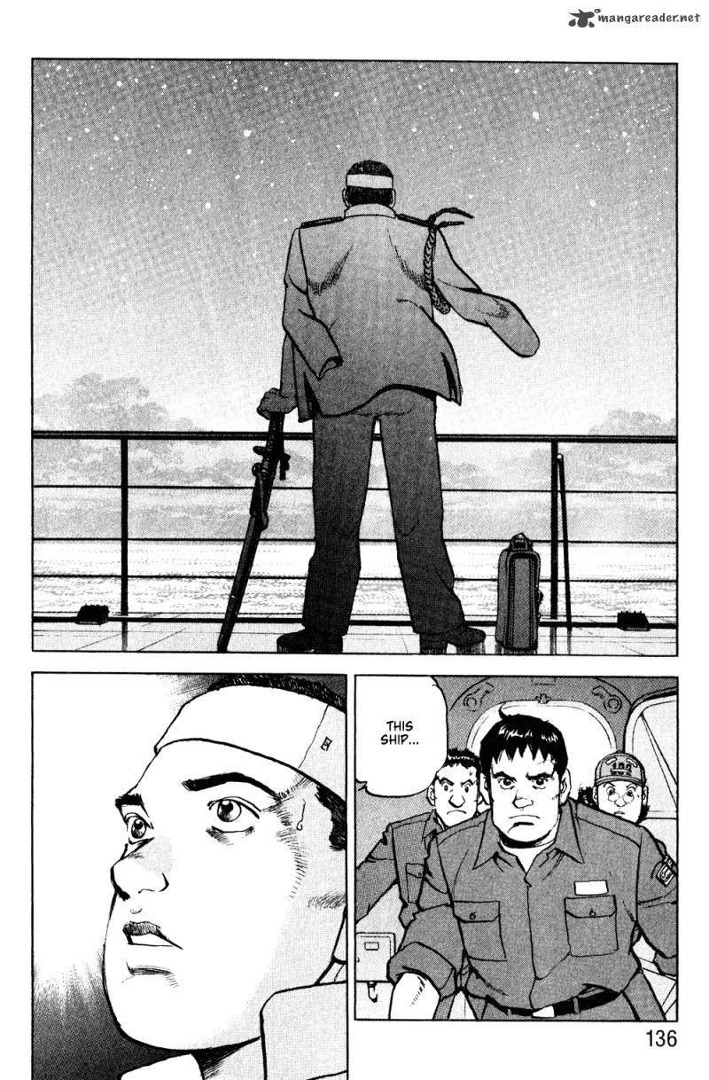 zipang_5_14