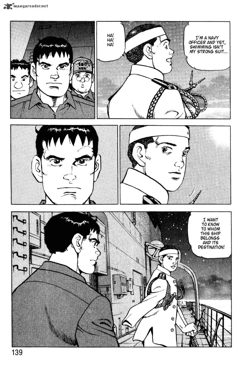 zipang_5_17
