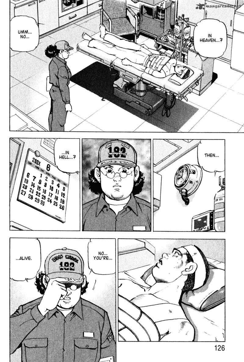 zipang_5_4
