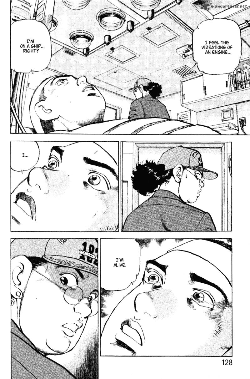 zipang_5_6