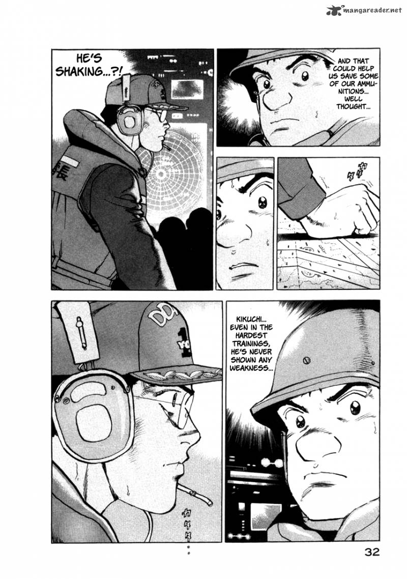zipang_55_11