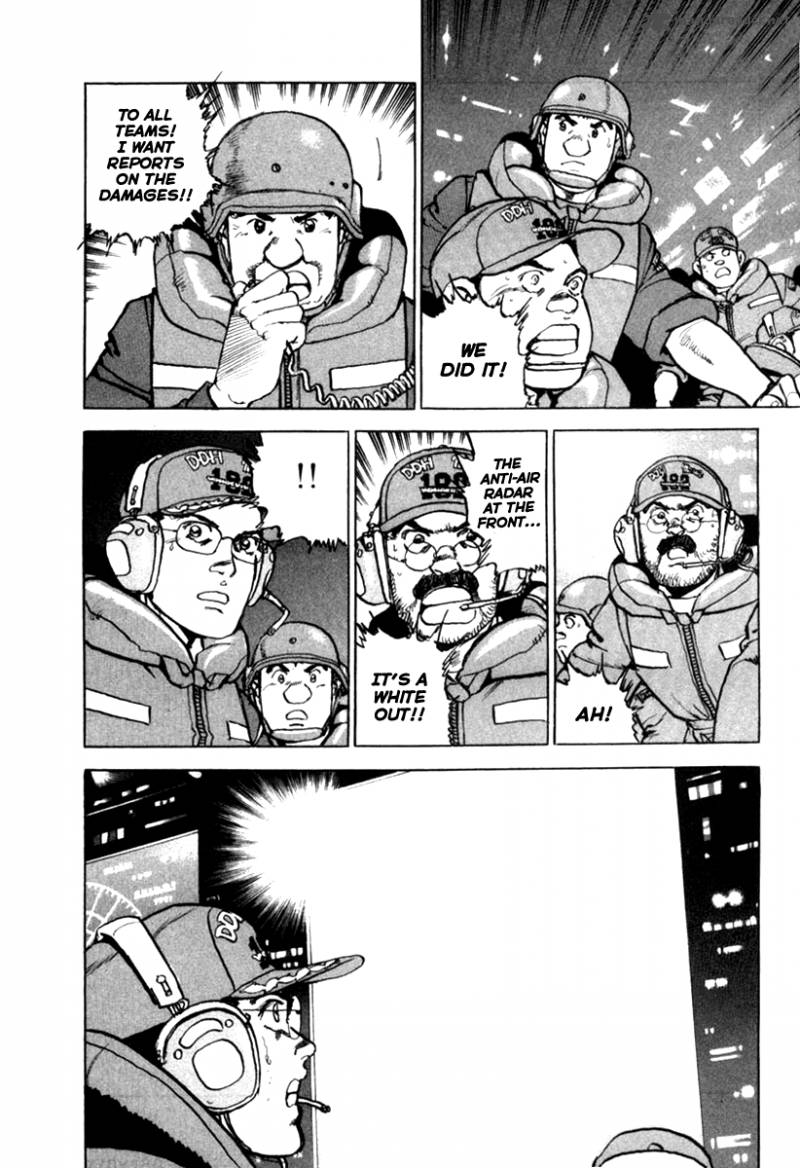 zipang_56_17