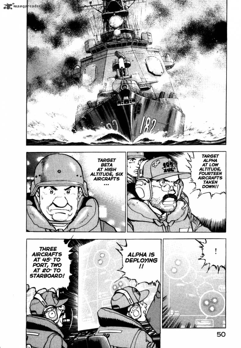 zipang_56_8