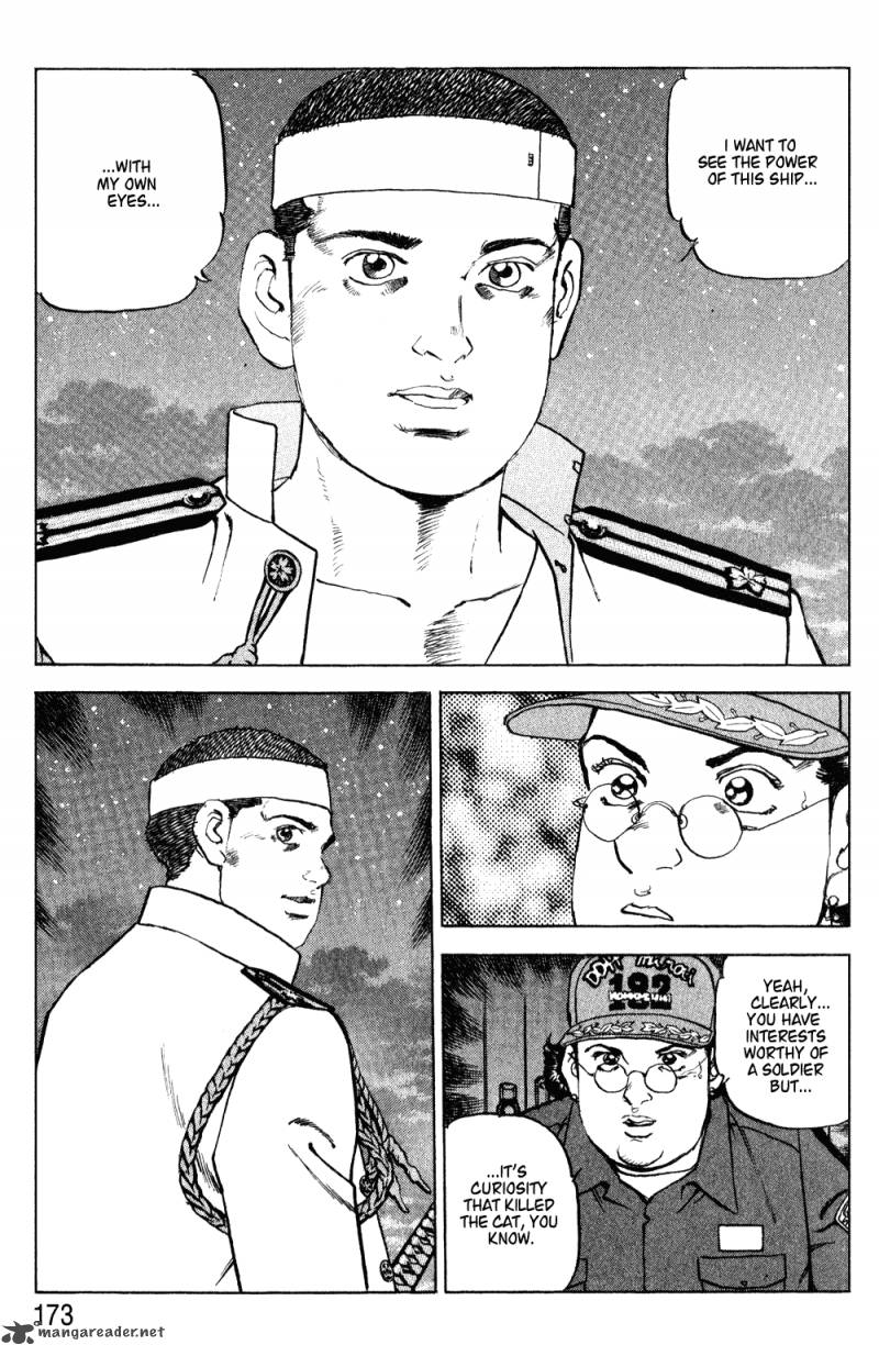 zipang_7_11