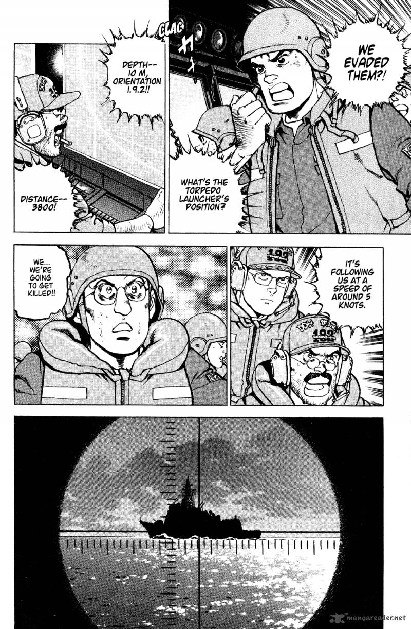 zipang_7_15