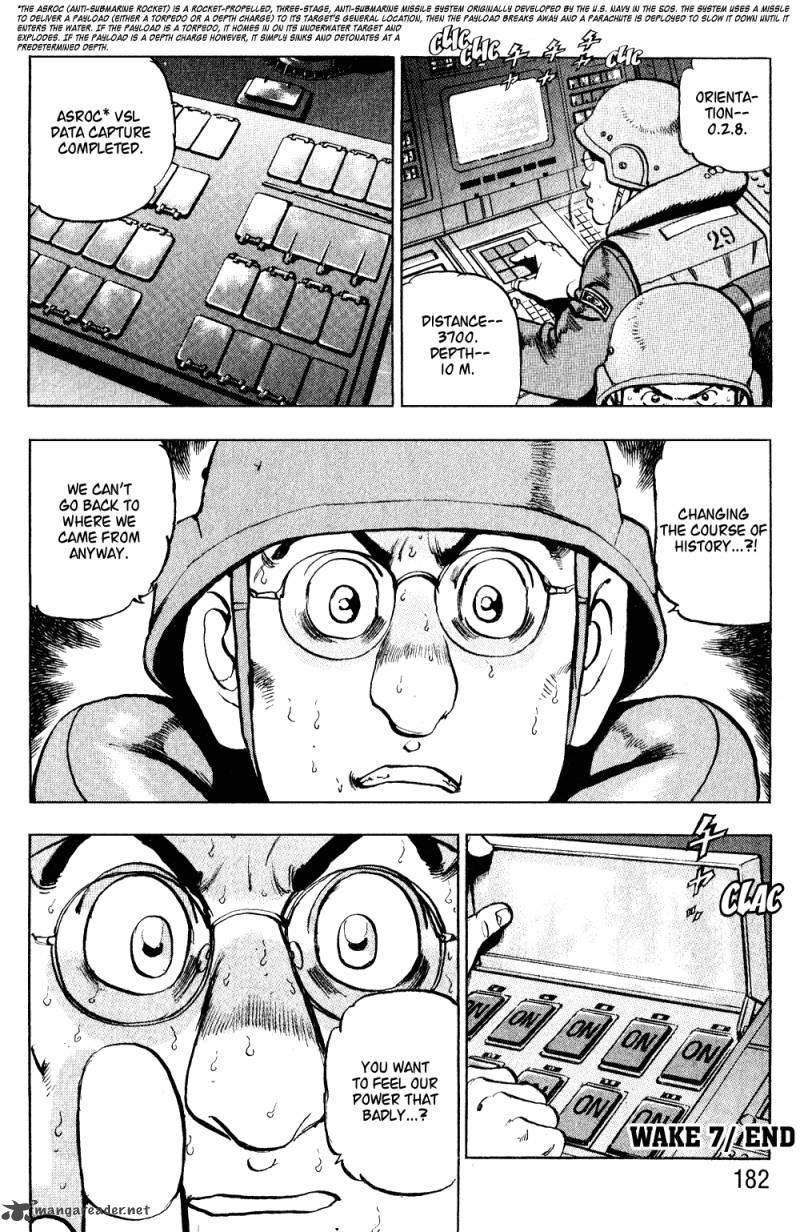 zipang_7_19