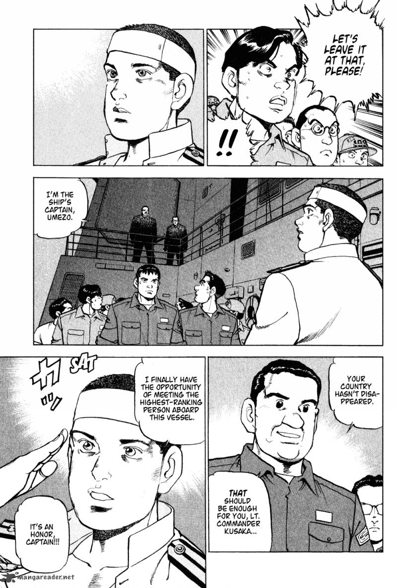zipang_7_5