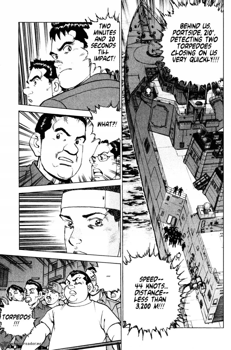zipang_7_7