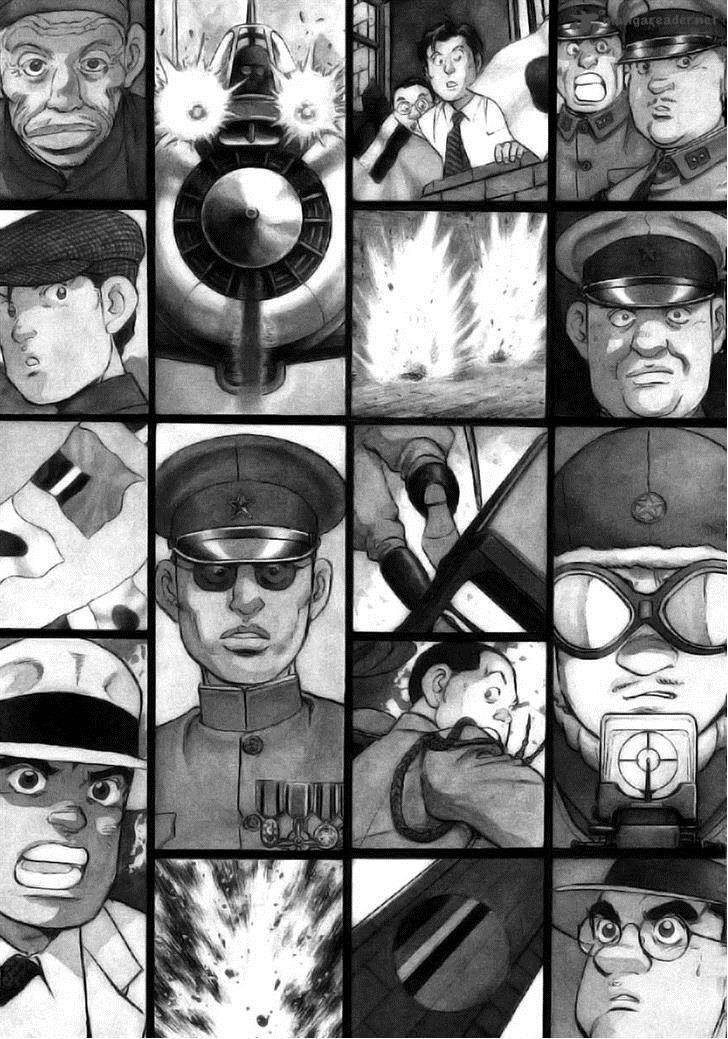 zipang_74_1
