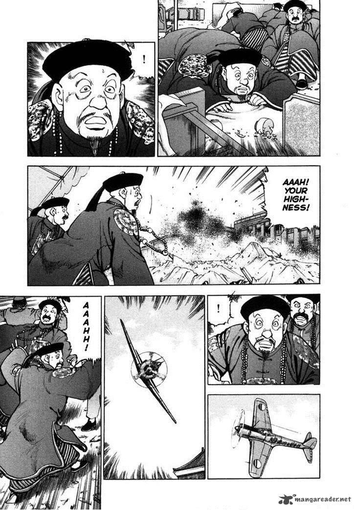 zipang_74_8