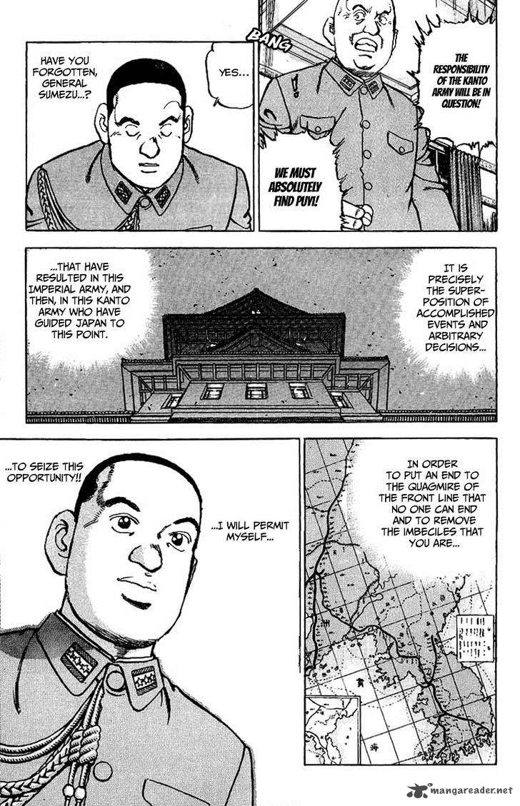 zipang_77_13