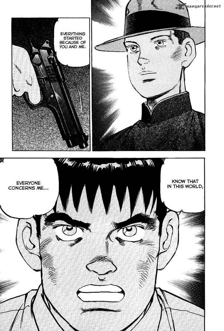 zipang_77_21