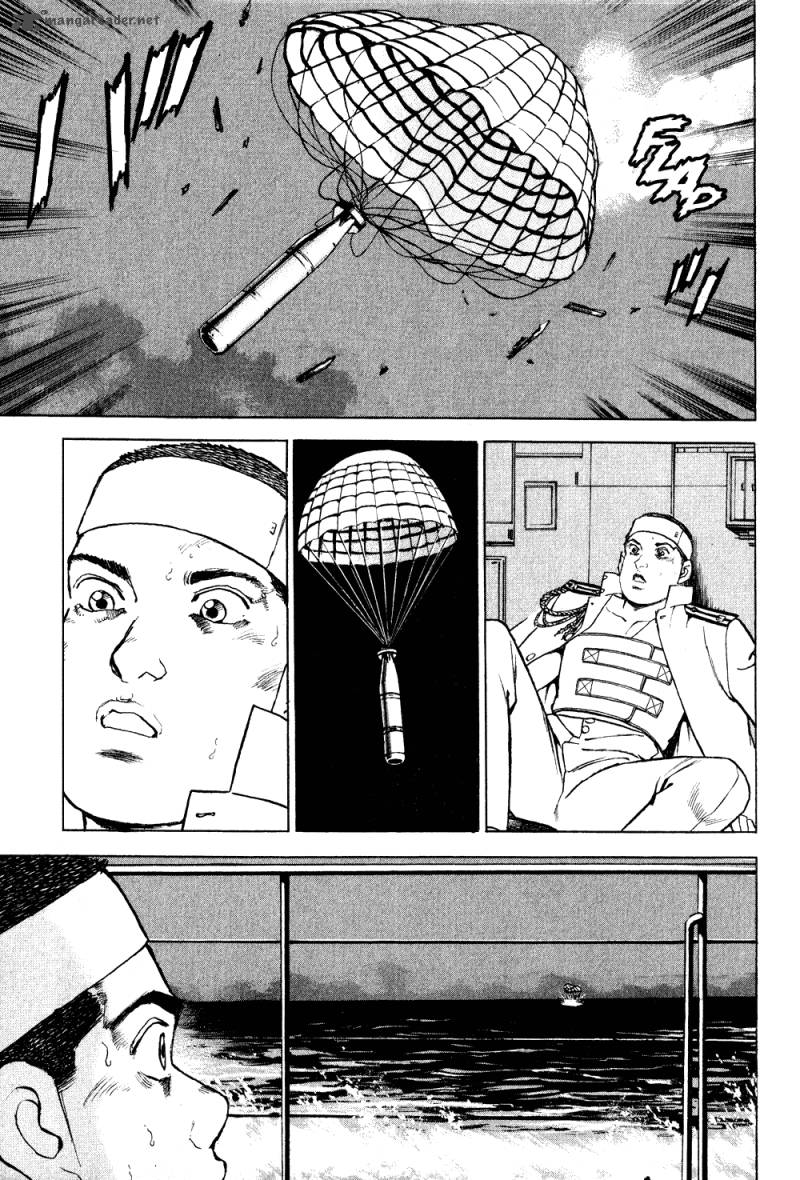 zipang_8_10