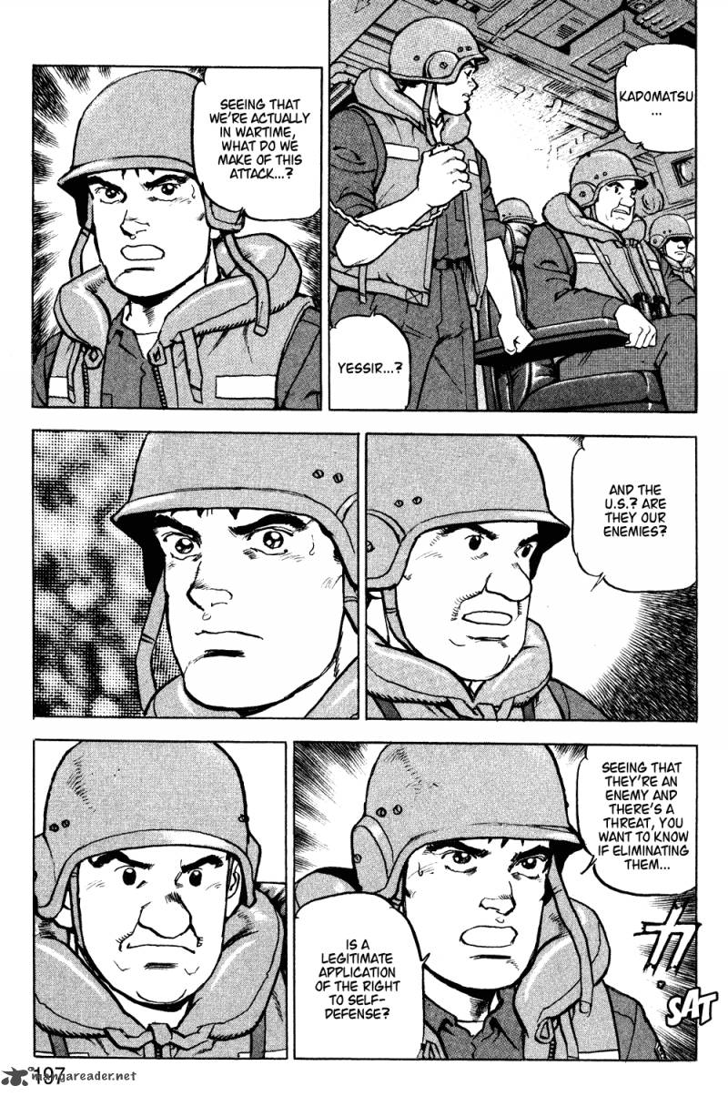 zipang_8_14