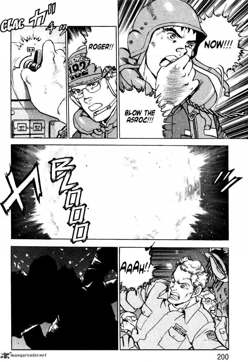 zipang_8_17