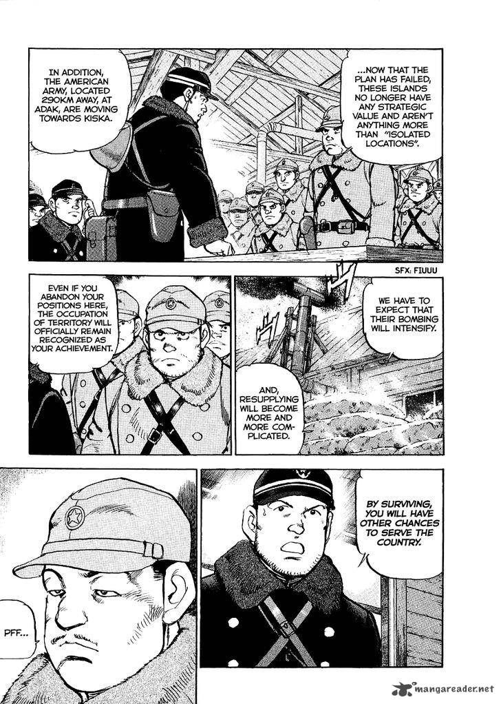 zipang_90_6
