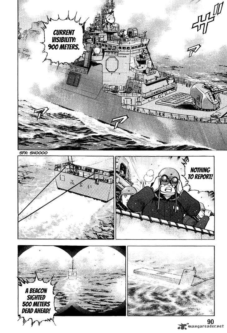 zipang_90_9