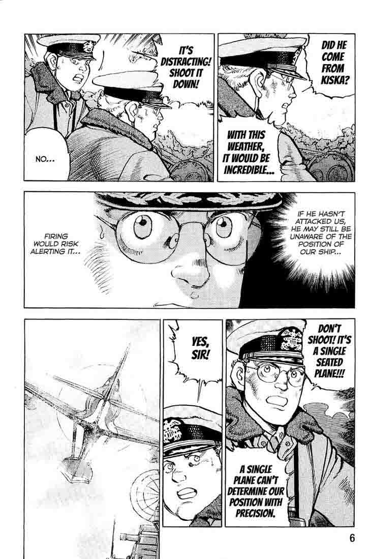 zipang_98_8