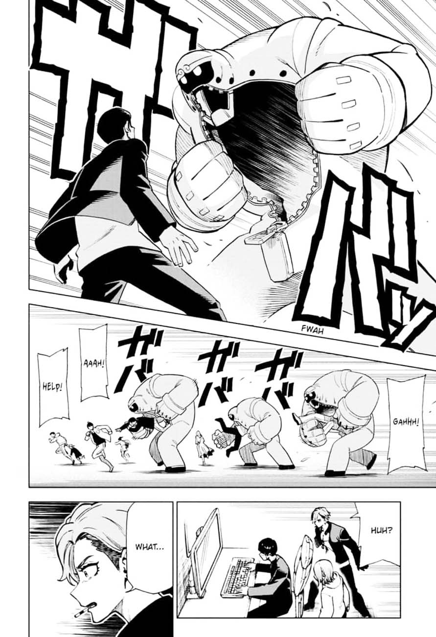 zipman_12_8