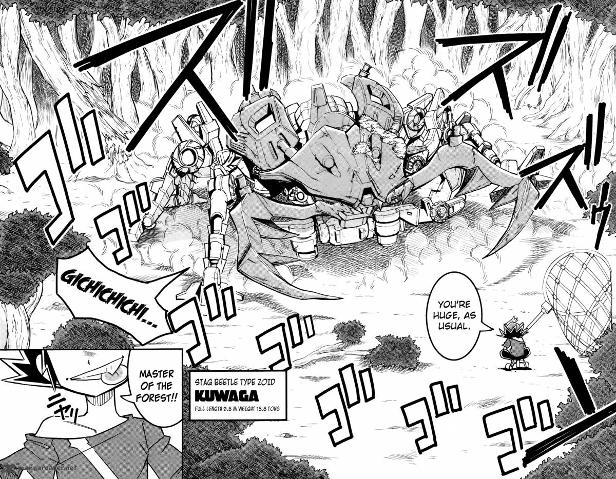 zoids_wild_1_10