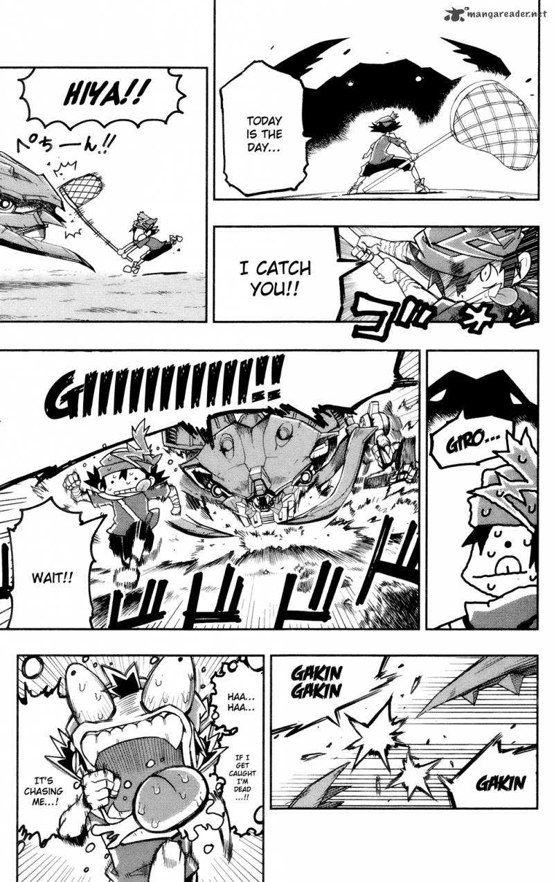 zoids_wild_1_12