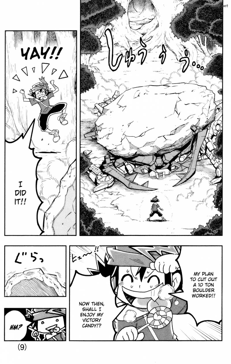 zoids_wild_1_14
