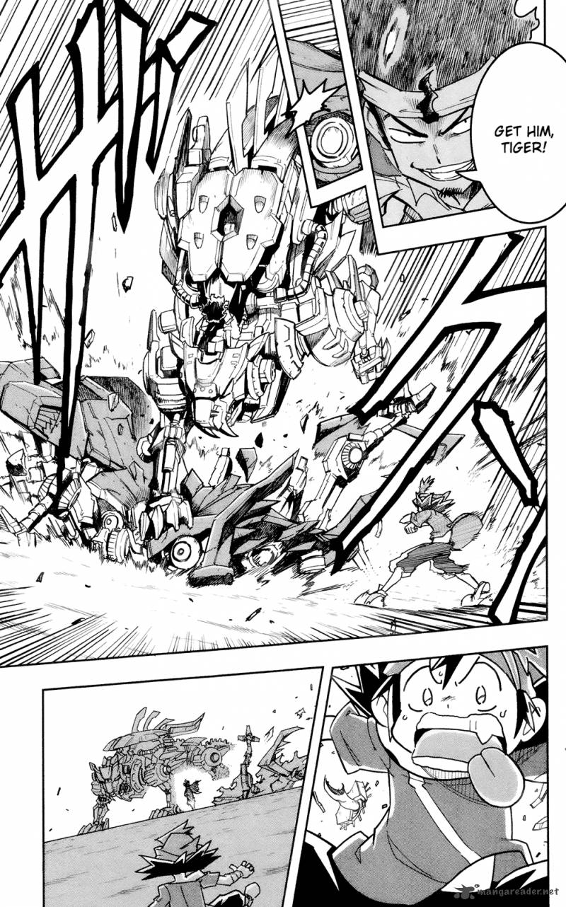 zoids_wild_1_18