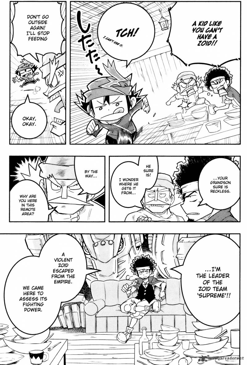zoids_wild_1_22