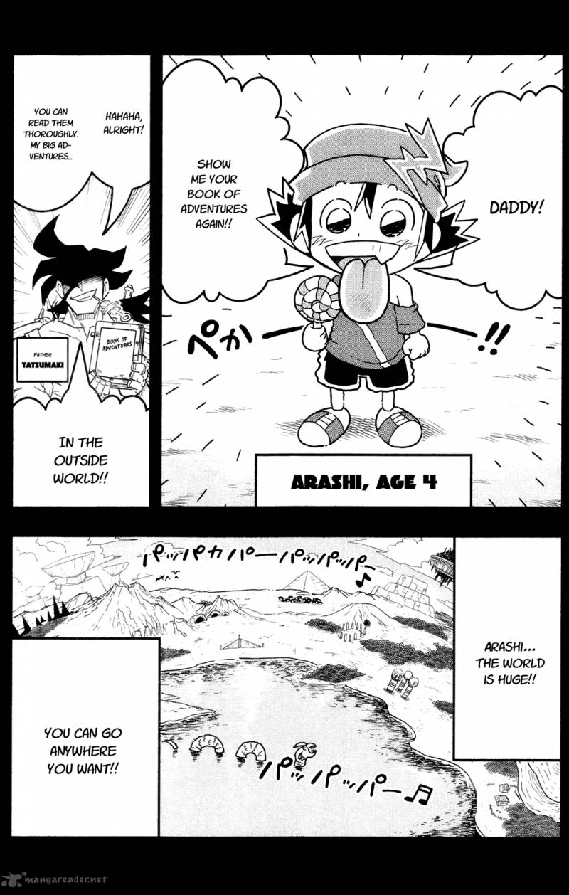 zoids_wild_1_25