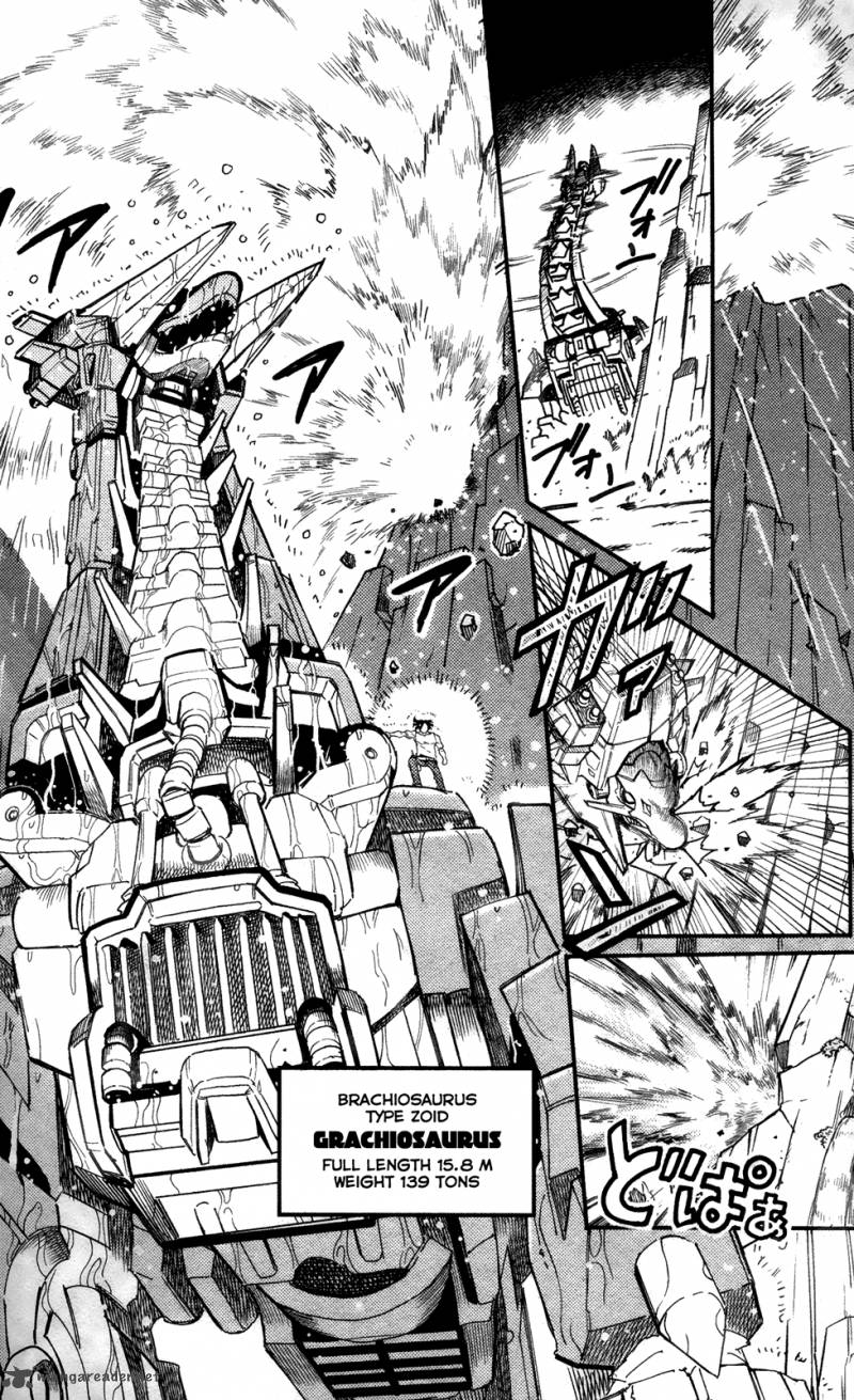 zoids_wild_1_27