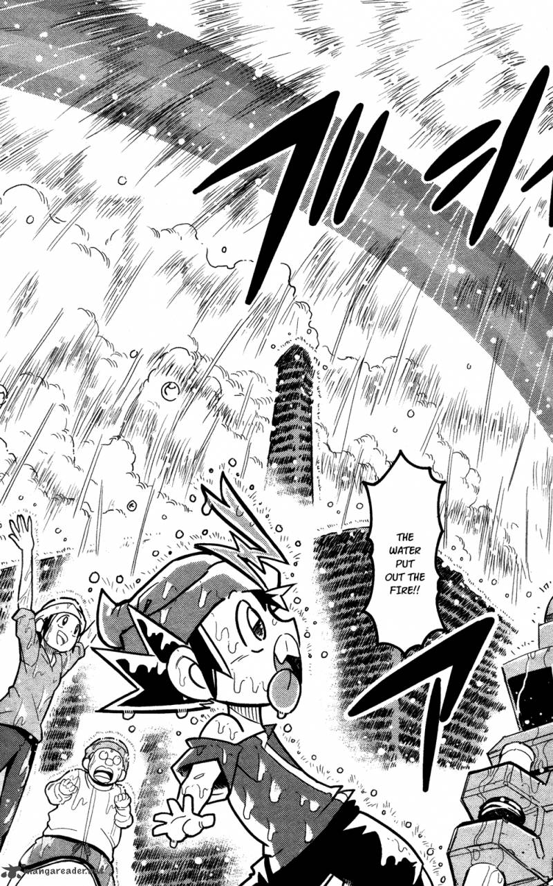 zoids_wild_1_28