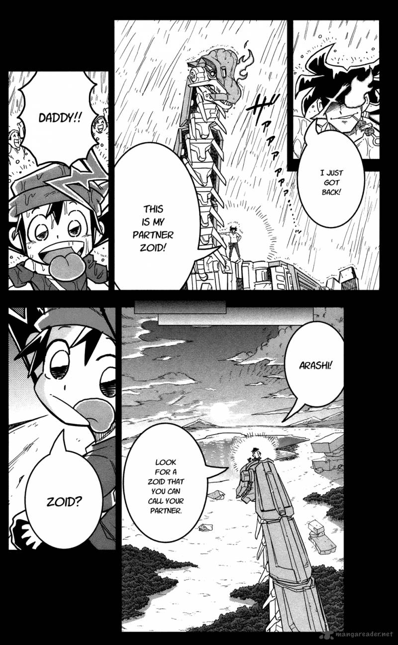 zoids_wild_1_29