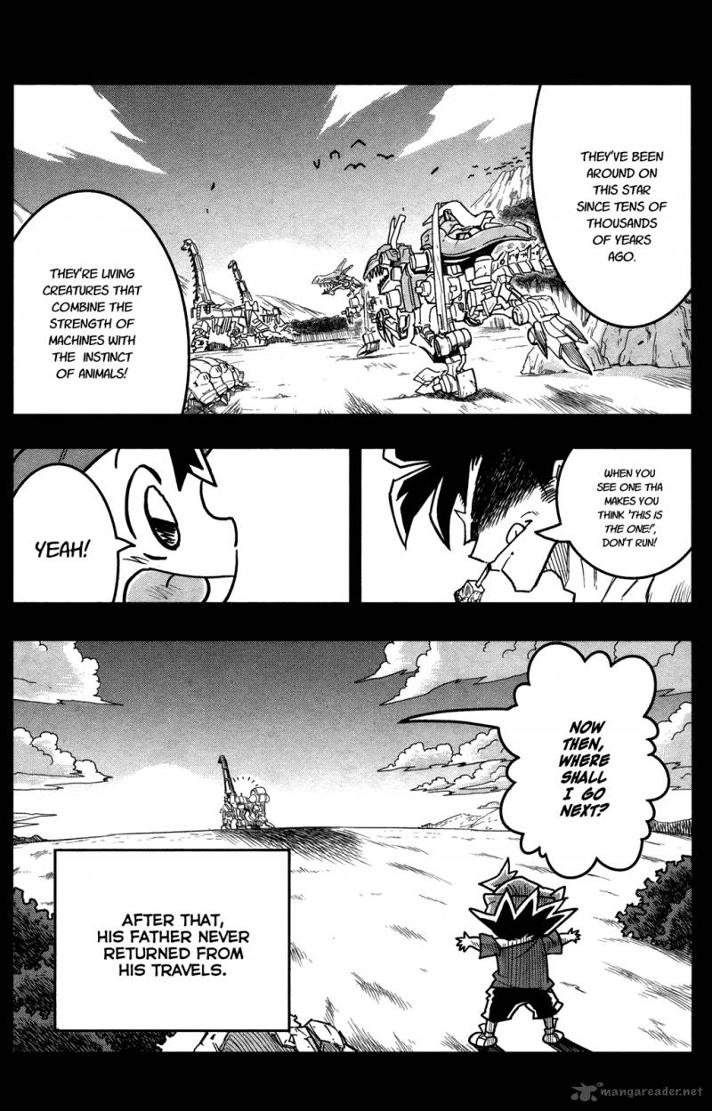 zoids_wild_1_30