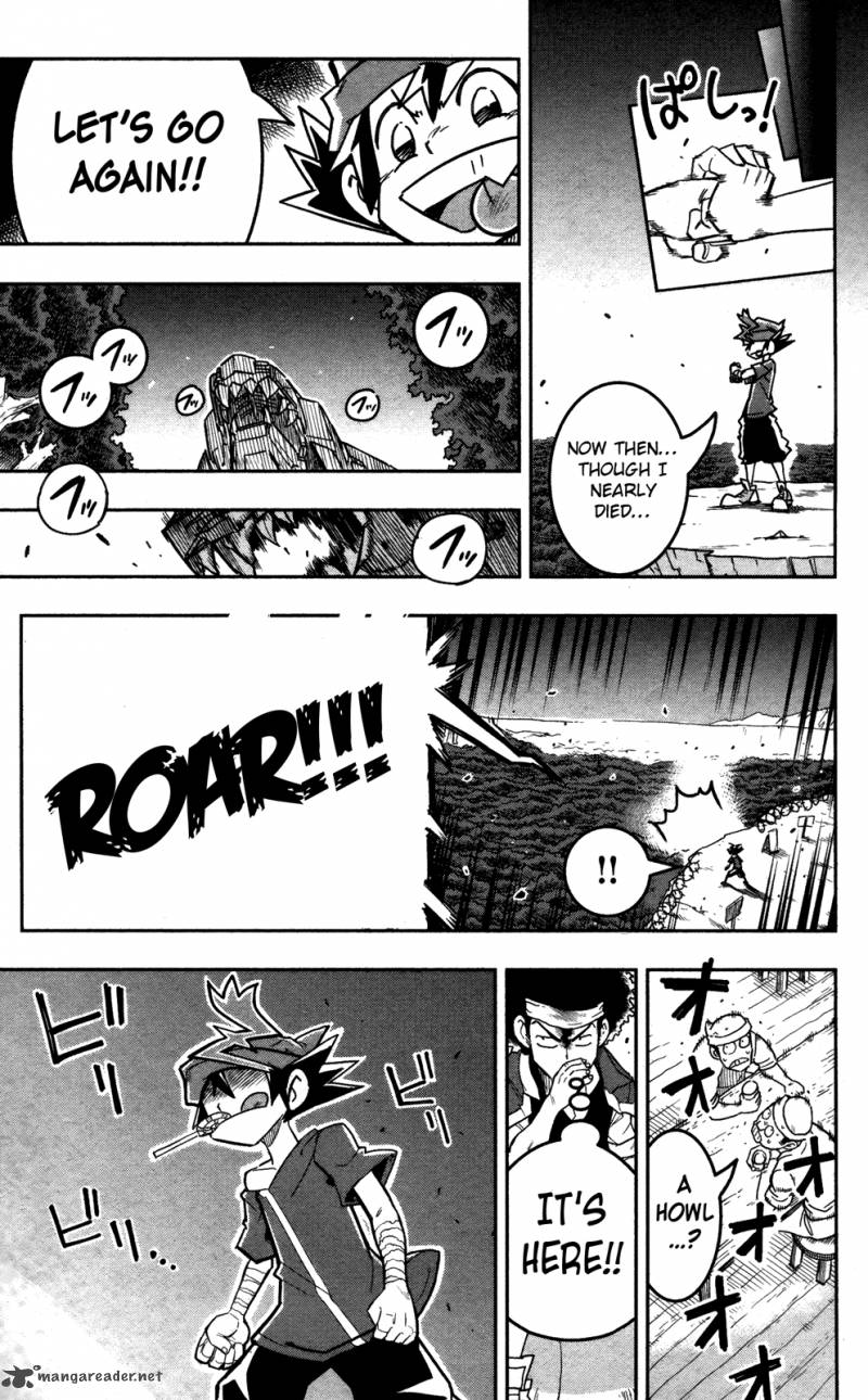 zoids_wild_1_32