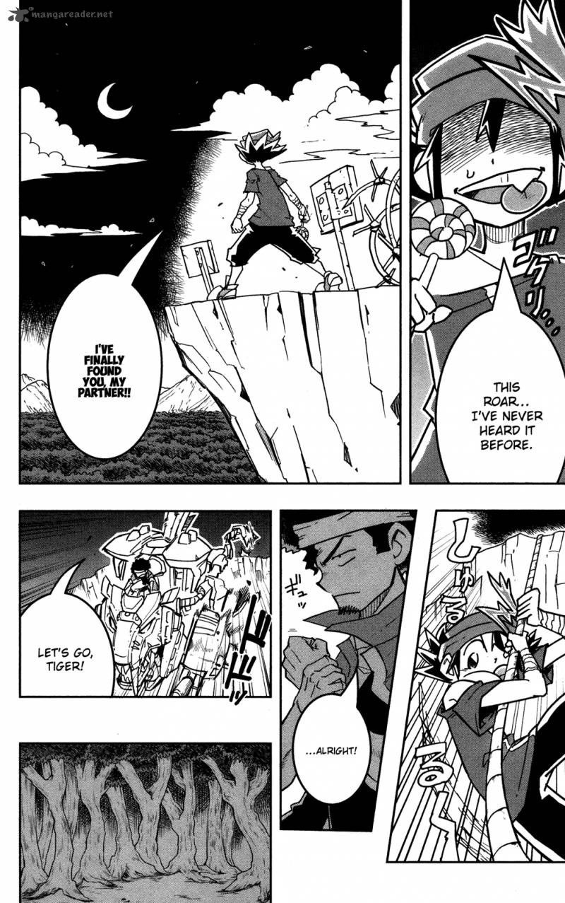zoids_wild_1_33